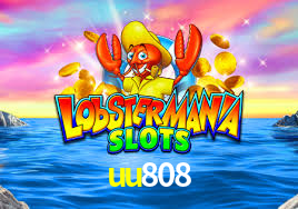 uu808
