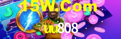 uu808.com