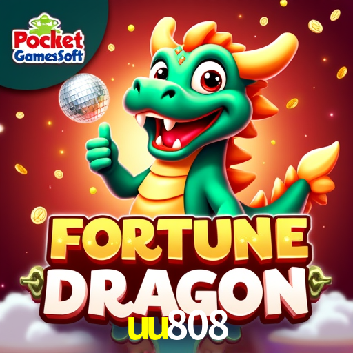 Quick Registration uu808
