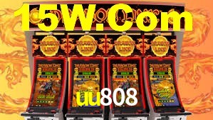 Experimente o Login Seguro Premium no uu808