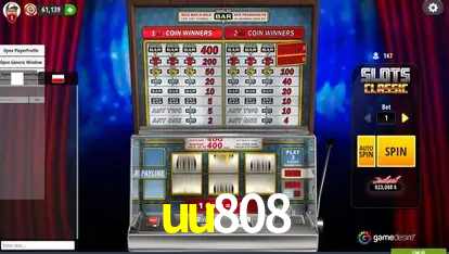Sistemas de Segurança uu808