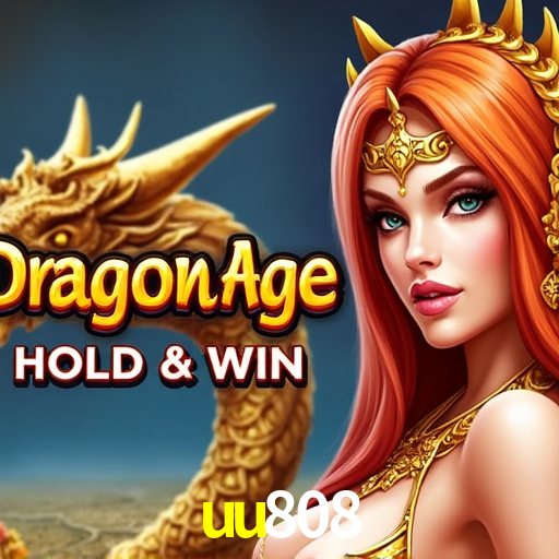 Exclusive Offers uu808