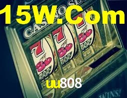 uu808.com