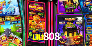 uu808 casino