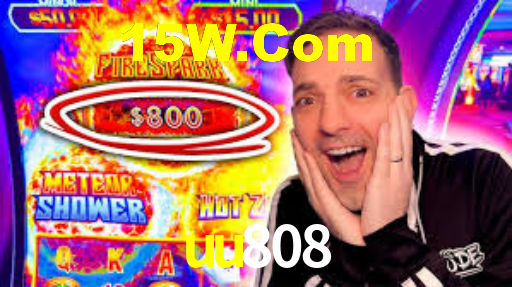 uu808